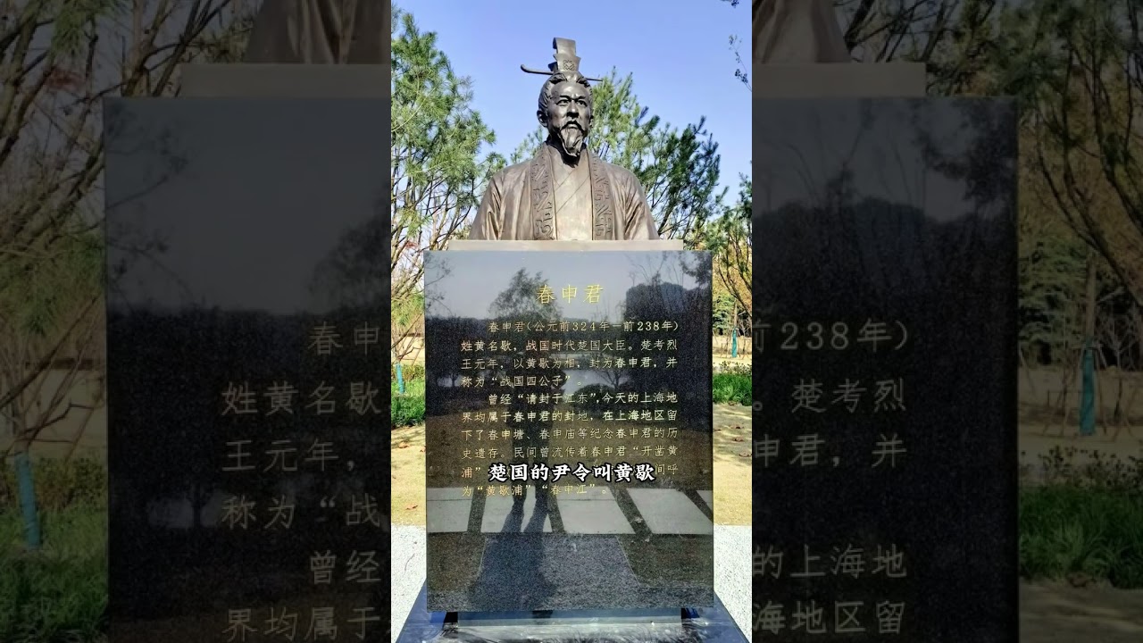 上海的黄浦江，为什么叫黄浦江？很多上海本地人都不知道。#上海 #黄浦江 #上海滩
