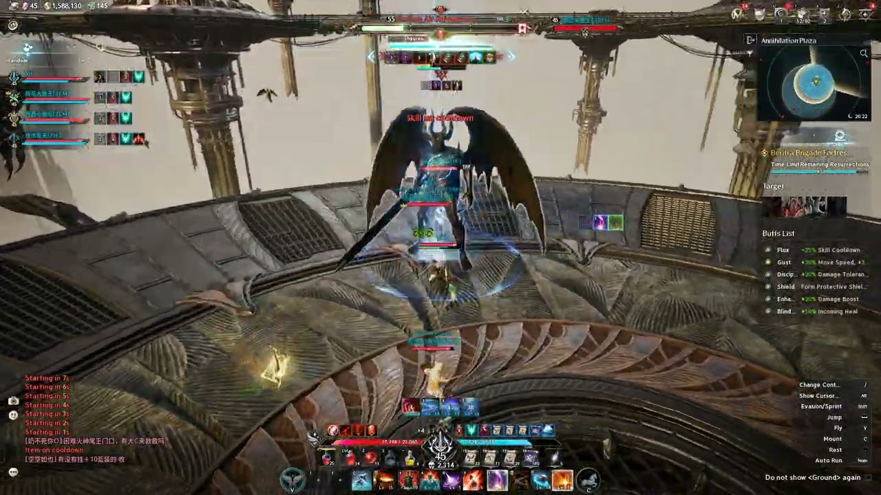 Aion2 Lão bản lc 3700 gánh dungeon ((((((: