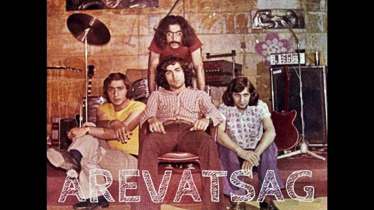 Arevatsag / Արևածագ – Arevatsag / The Sunrise. (1993) Full Album.