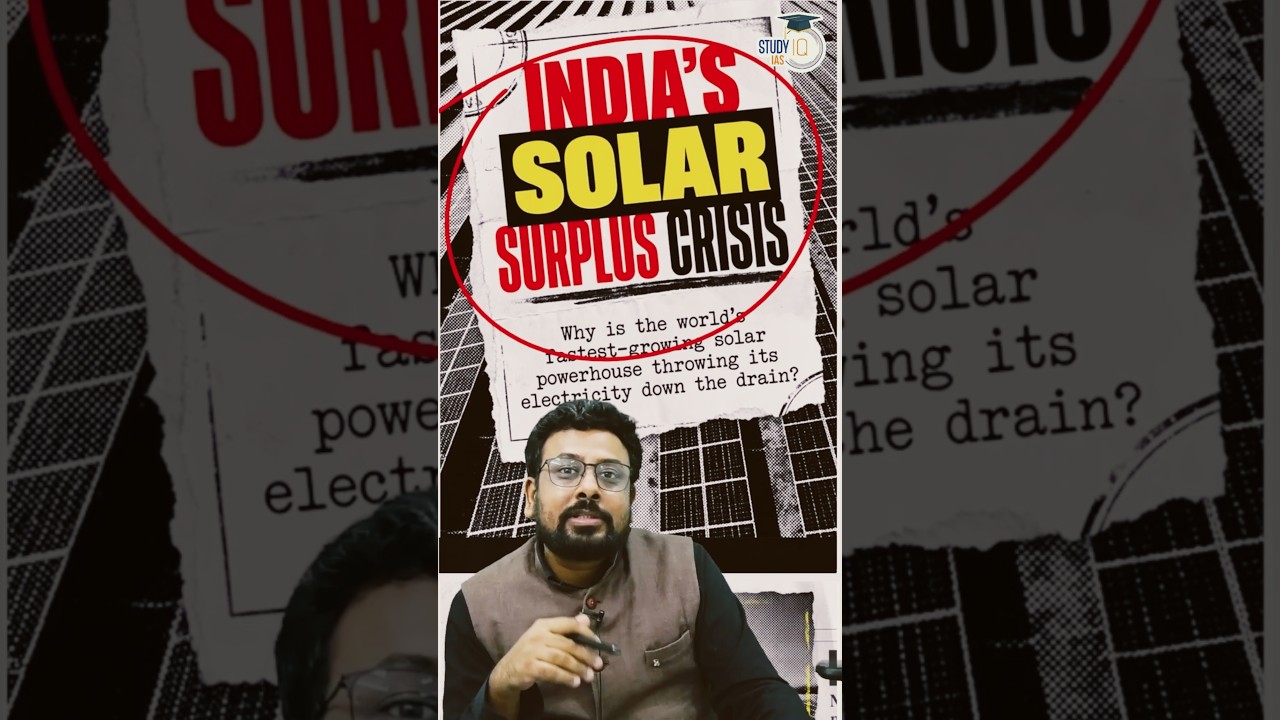 Why Is India Wasting Solar Power? #shorts #solar #energy