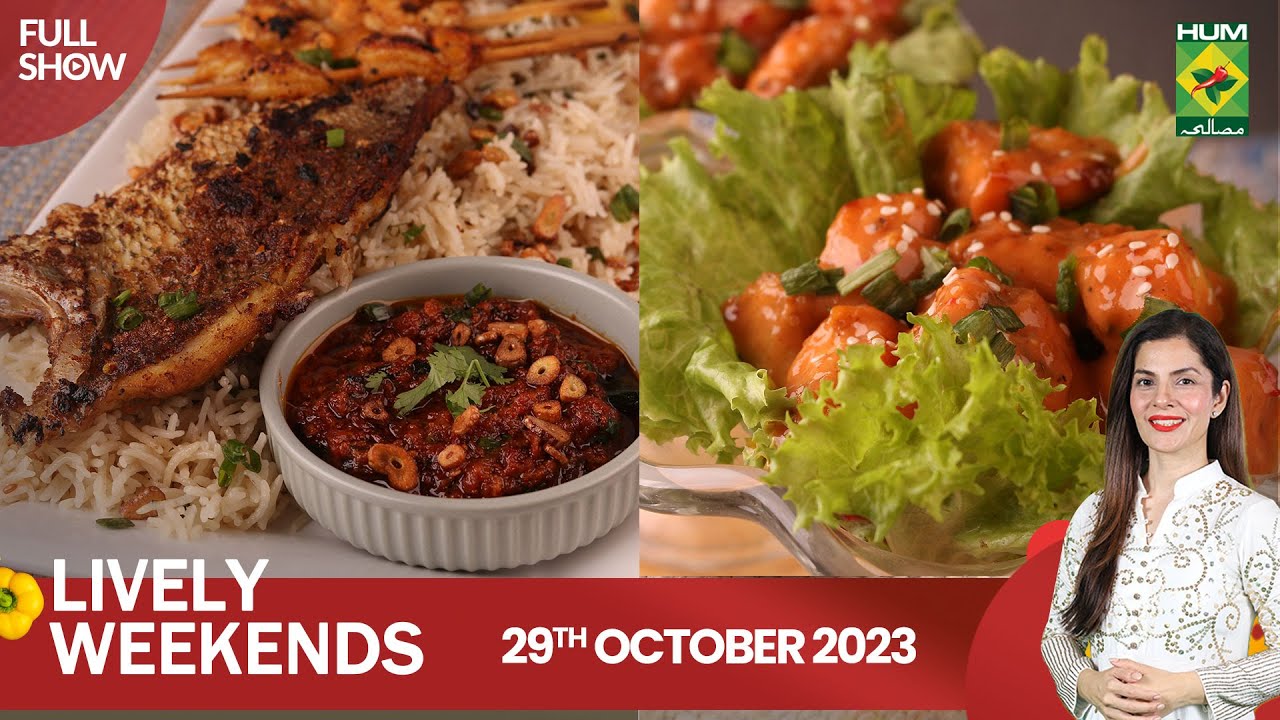 Dynamite Chicken & Seafood Platter | Lively Weekend | Kiran Khan | 29 Oct 2023 | MasalaTV