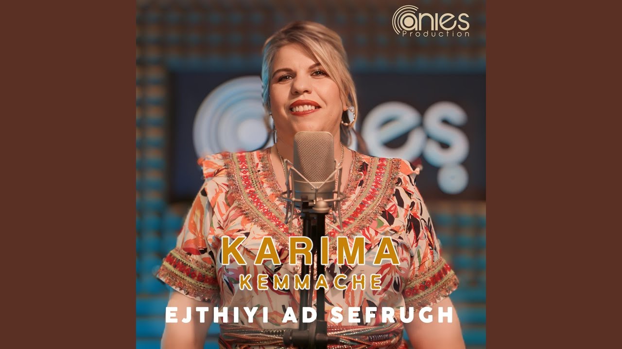 Ejthiyi Ad Sefrugh