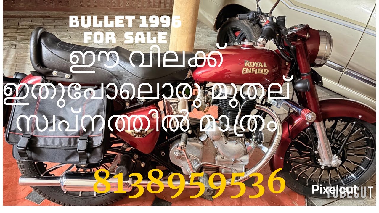 ബുള്ളറ്റ് 1996  Full Restoration Completed പുതിയതിനെ വെല്ലുന്നവൻ  Co 8138959536