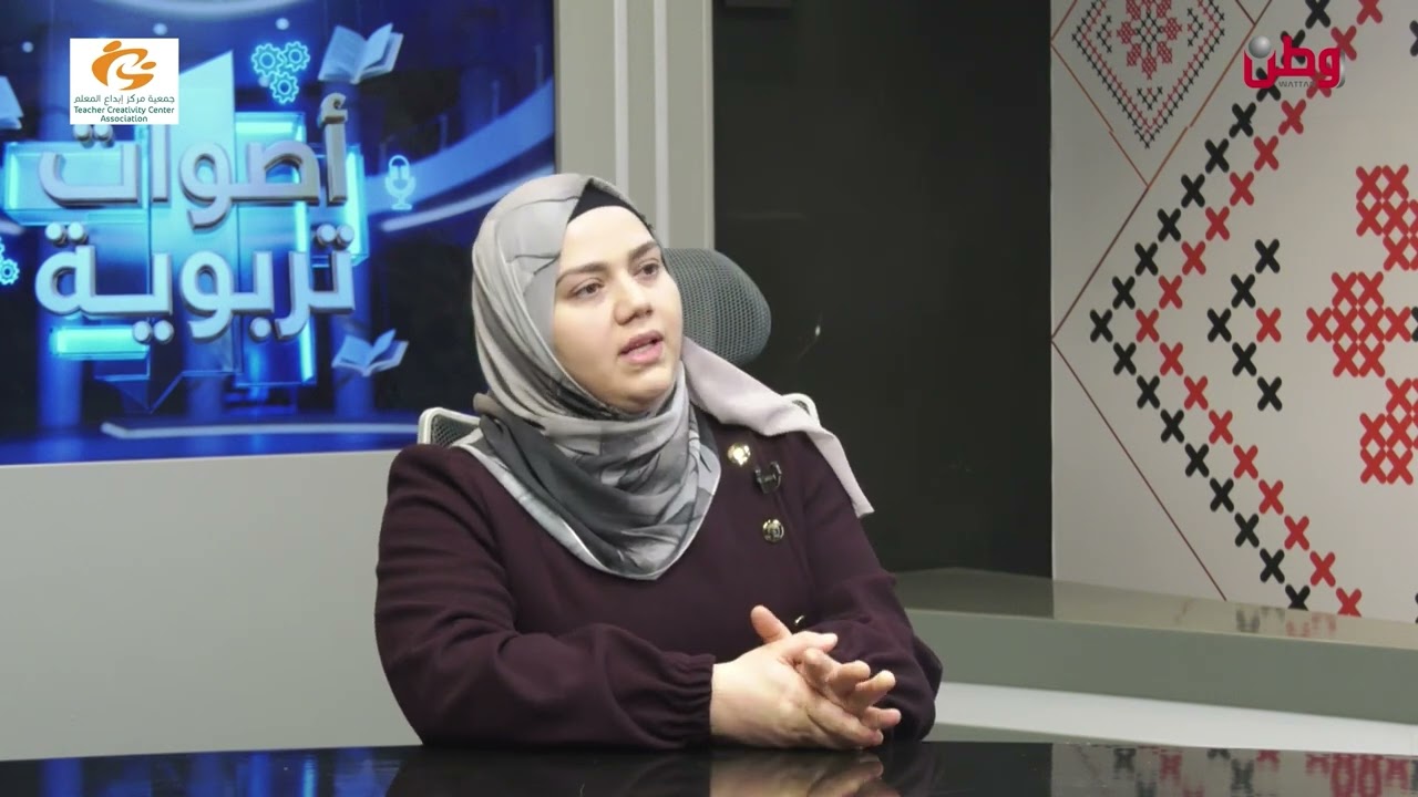 خلال برنامج أًصوات تربوية لمركز إبداع المعلم - ما هو التدقيق الاجتماعي؟