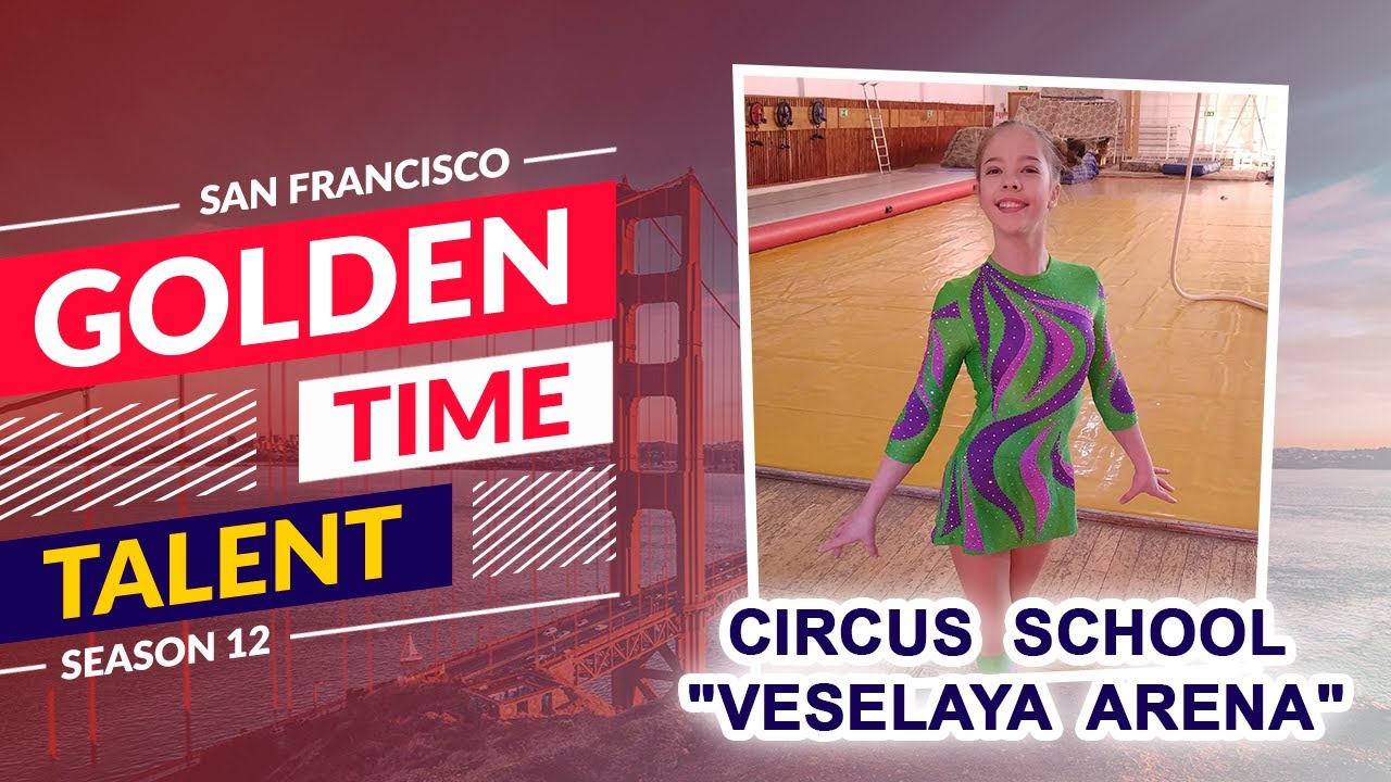 GTSF-0901-0185 | Circus school "Veselaya arena" | Golden Time San Francisco 2019 festival