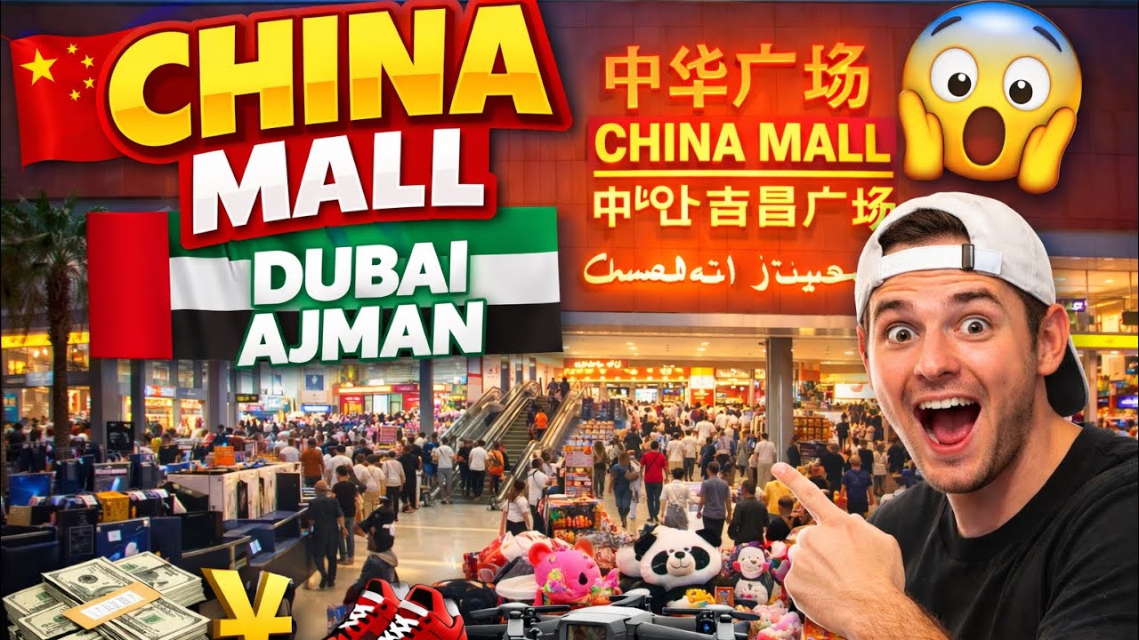 We visited at china mall || our funny moment