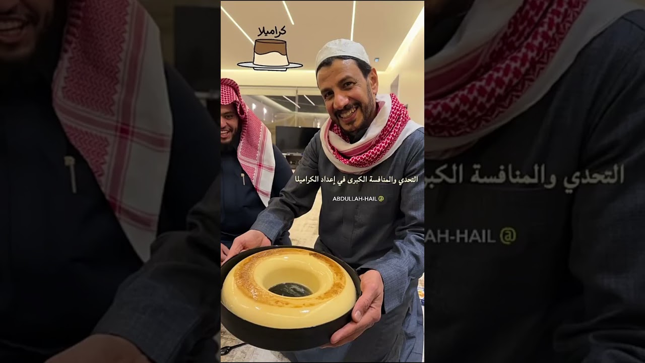 الفقرة المحببة لعاصف تعلم القيادة😓