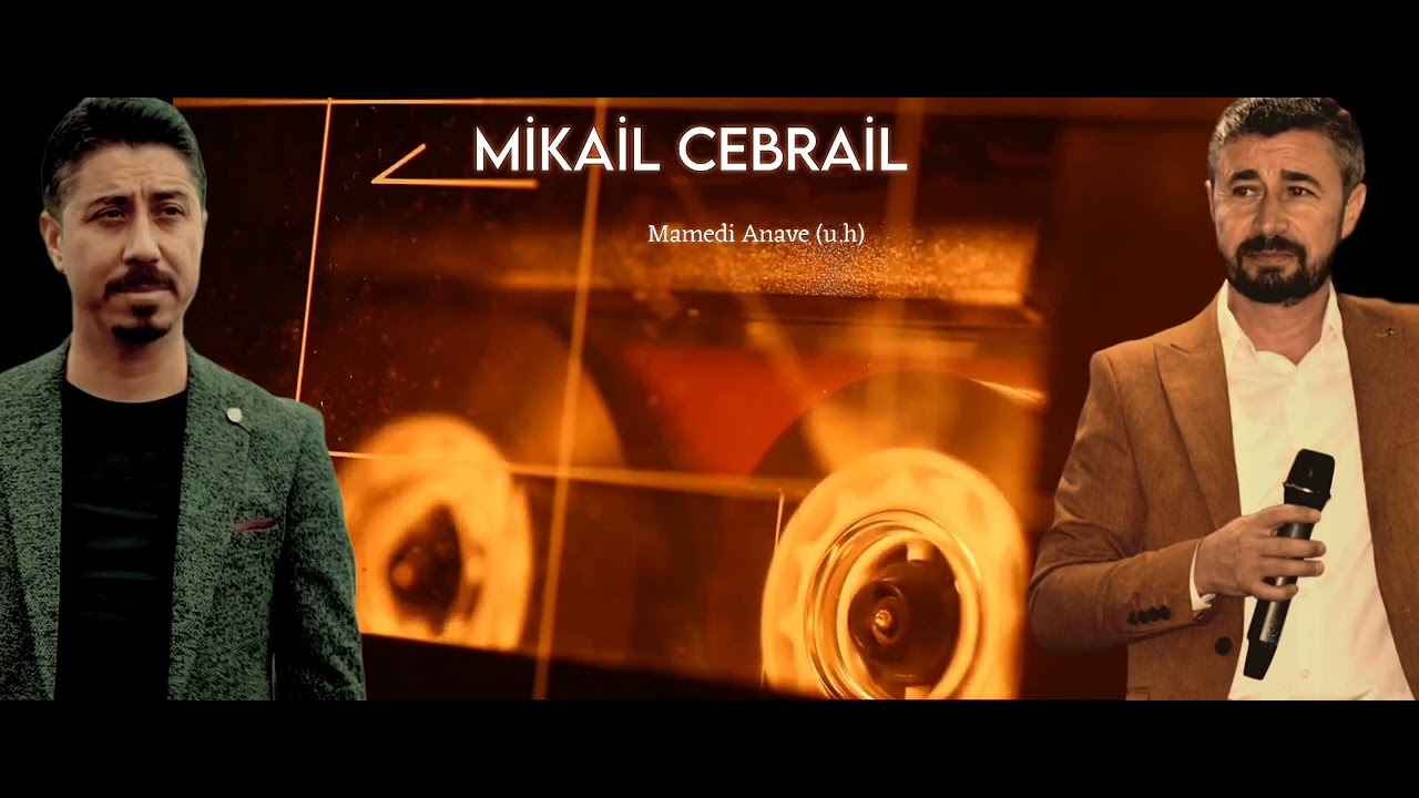 MİKAİL CEBRAİL 2009 MAHAMADİ ANAVE #keşfet #mikailcebrail #youtubeshorts #youtube #music #kurdish