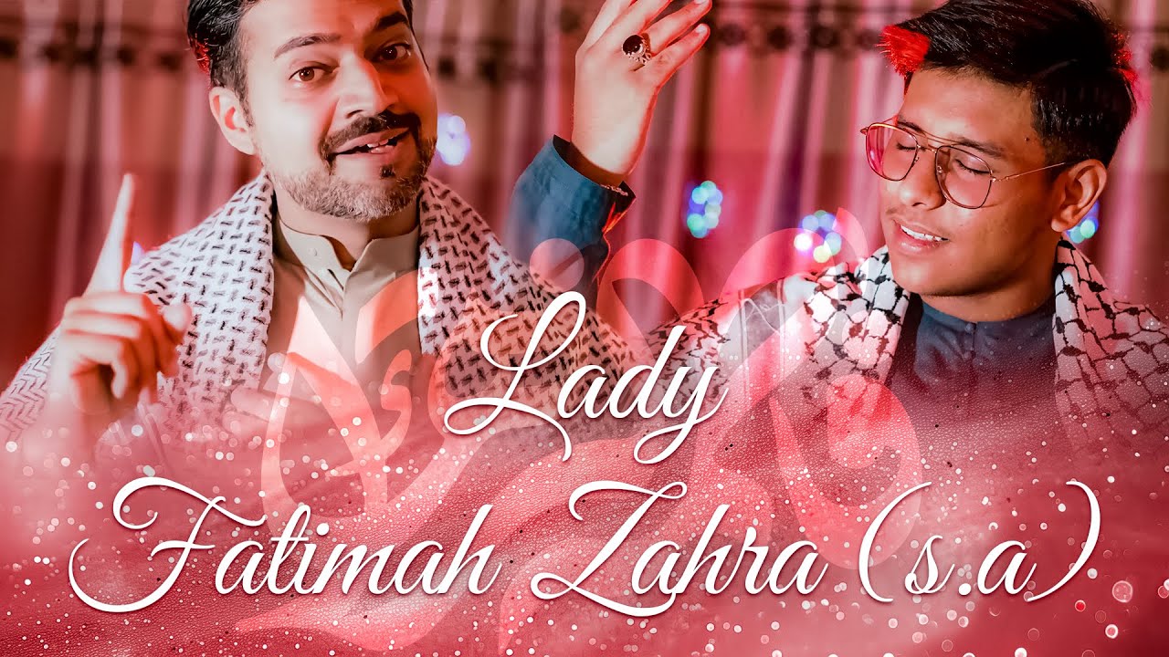 Lady Fatimah Zahra (as) | English Nasheed | Manqabat 2025
