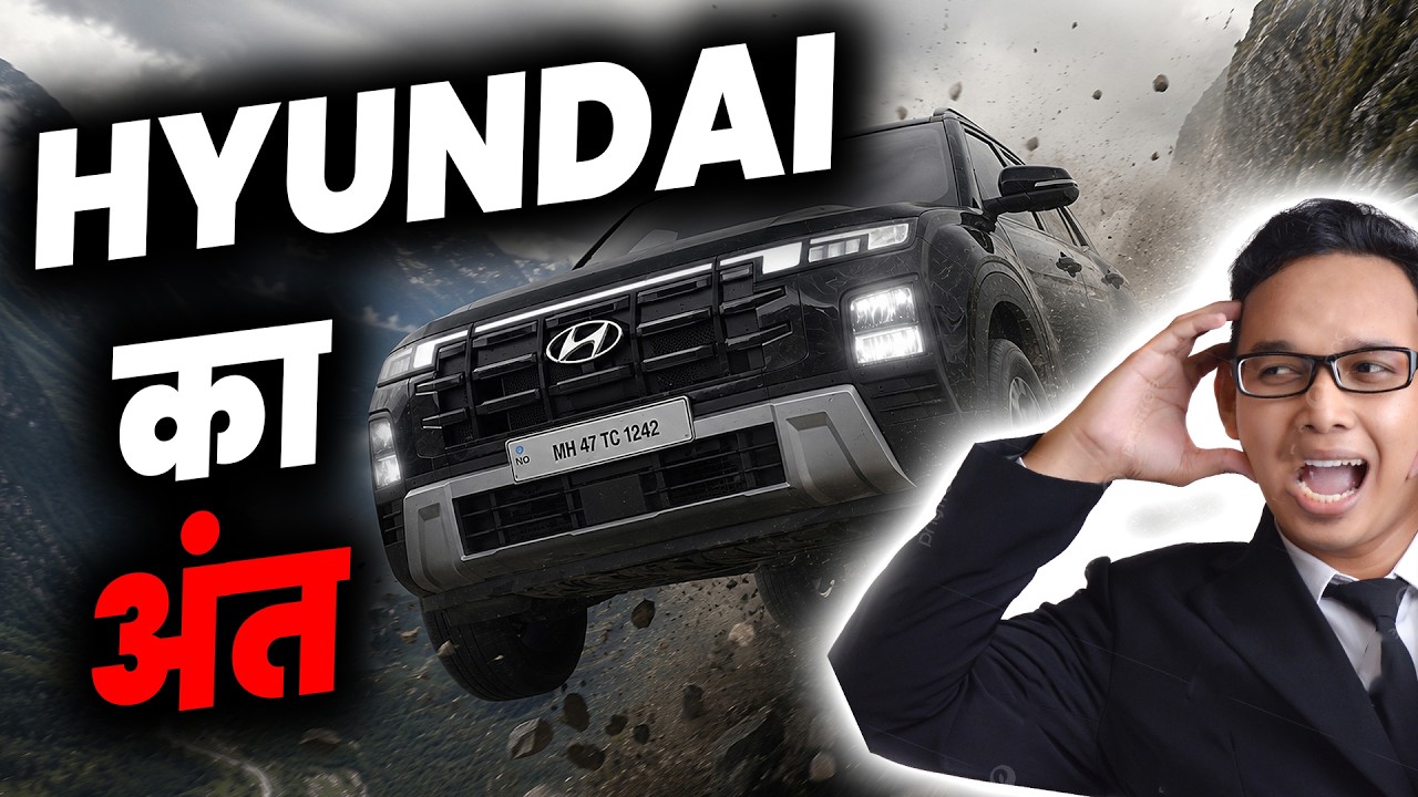 Top Selling Cars Brands June 2026 | Hyundai क्या करेगा अब ?