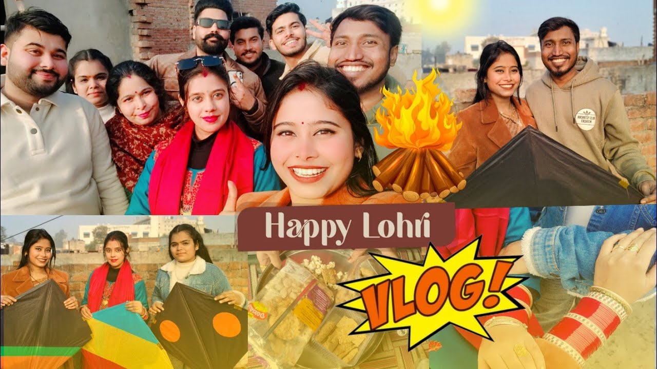 LOHRI VLOG 2026 🔥 Lohri Te Kiti Full Masti #familyvlogs #lohrivlog2026