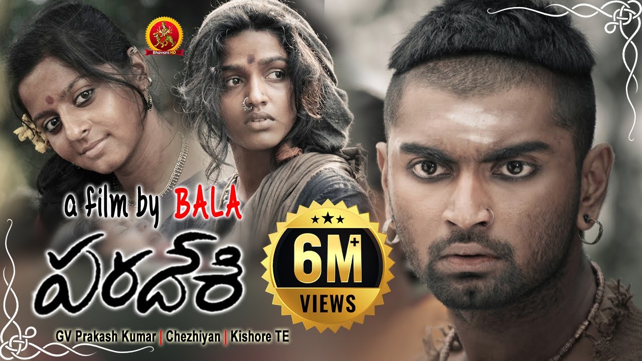 Bala's Paradesi Telugu Full Movie || Atharvaa Murali, Vedhika, Dhansika