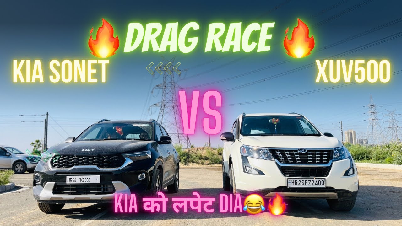 XUV500 155BHP VS KIA SONET🔥| बदला पूरा😎- DRAG RACE🔥 xuv 500 vs kia sonnet,