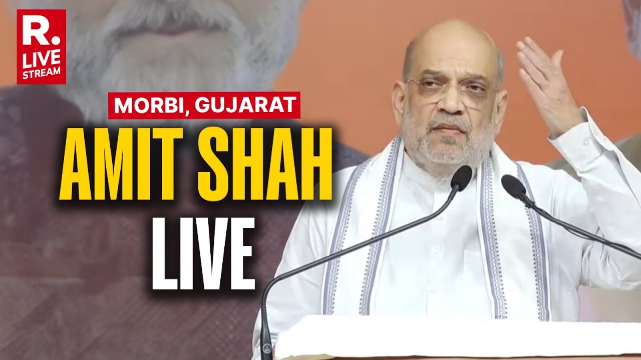 Home Minister Amit Shah Addresses Public at BJP Office Opening in Morbi, Gujarat | LIVE