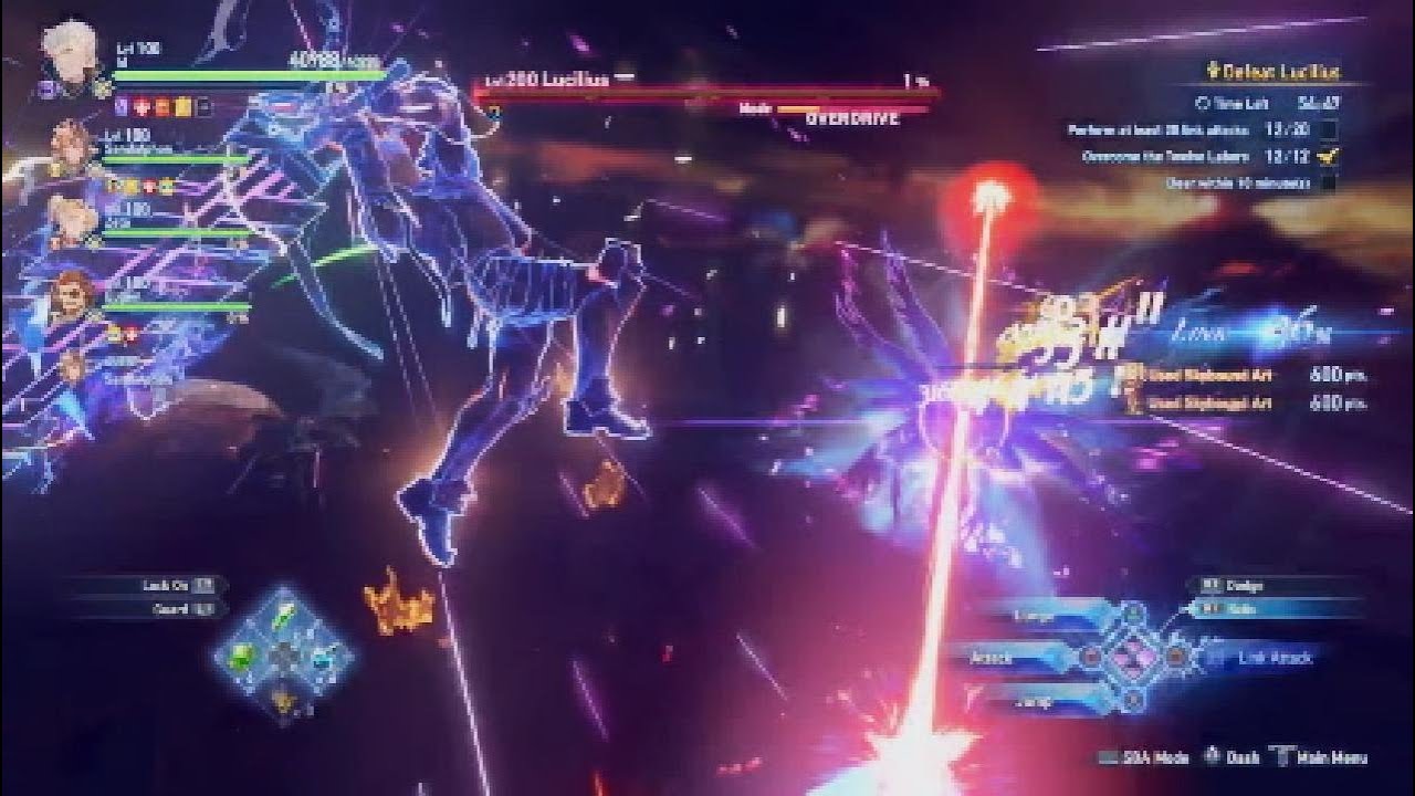 Granblue fantasy relink ID vs Lucillius