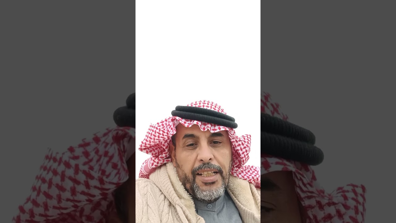القبائل الهاربة من اسمها 