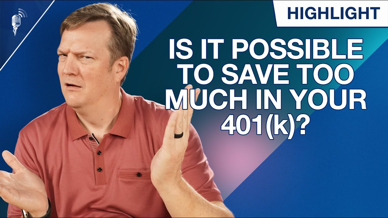 Возможно ли накопить СЛИШКОМ МНОГО денег на счете 401(k)?