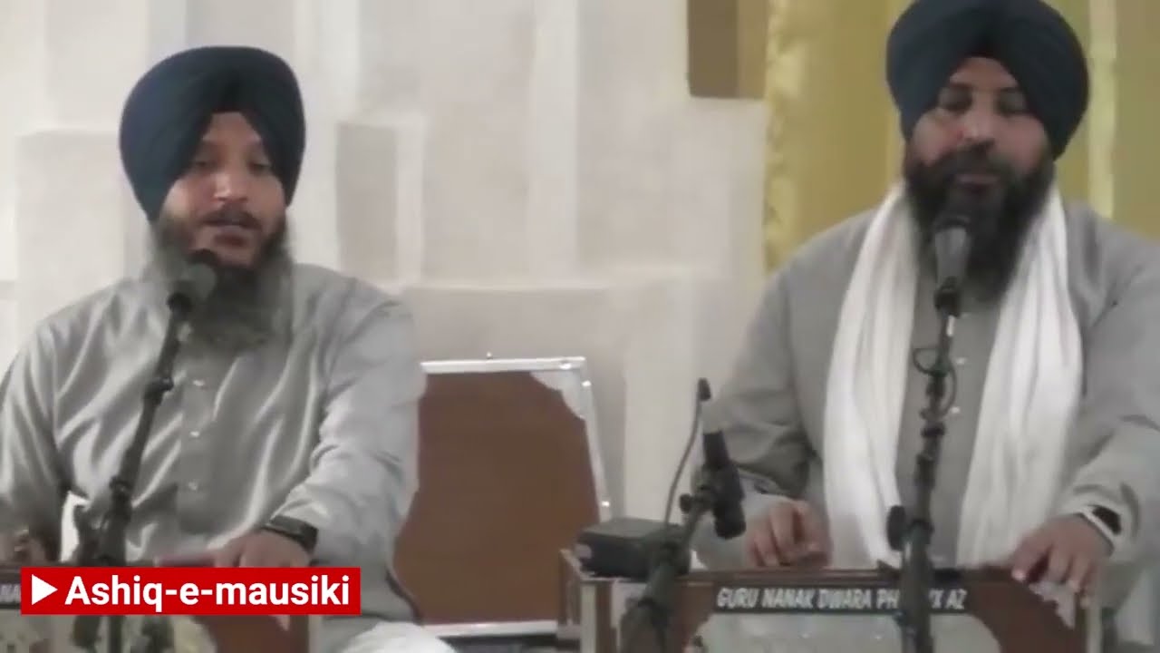 Raag Jait Bhairav Bhai Satvinder Singh Ji Harvinder Singh Ji Delhi Wale