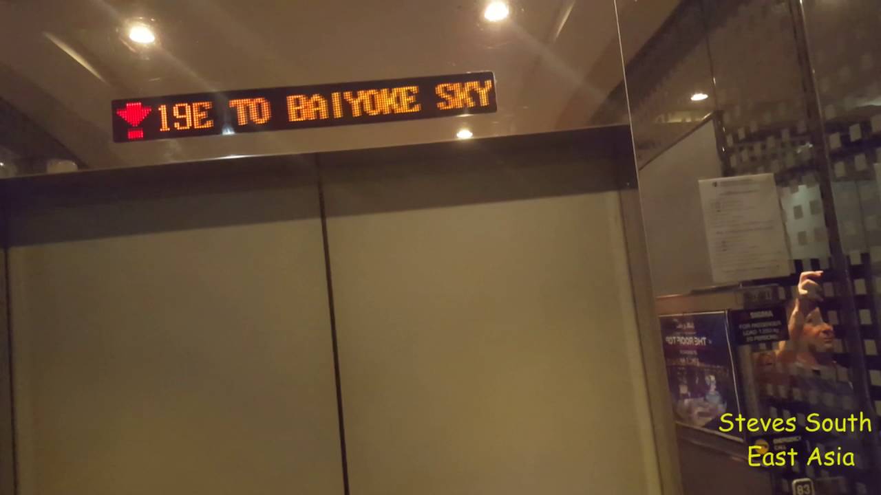 Baiyoke Sky Tower Bangkok