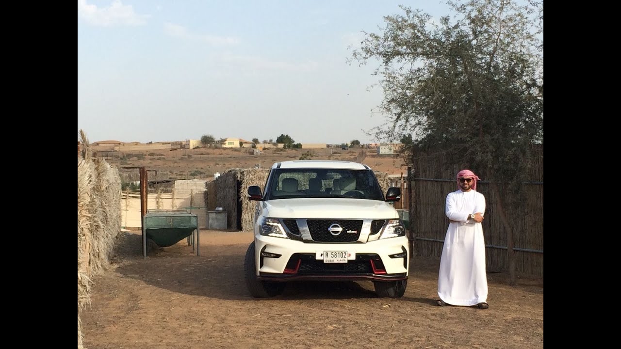 1st EVER NISSAN Patrol NISMO Review أول إختبار لنيسان بترول نيسمو في العالم
