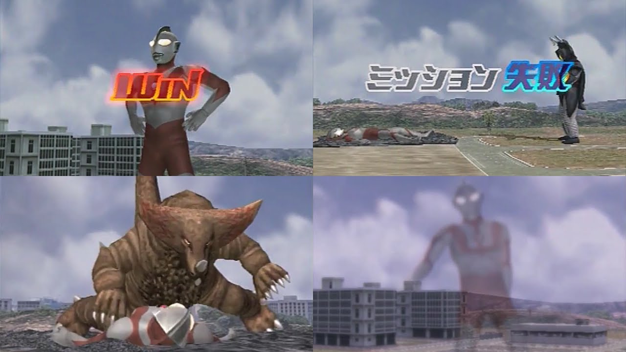 【ウルトラマンFE3】初代ウルトラマンやられ名場面集　Ultraman Fighting Evolution 3