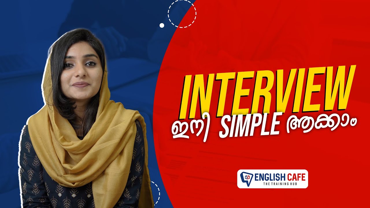 Let’s crack an interview | English Cafe