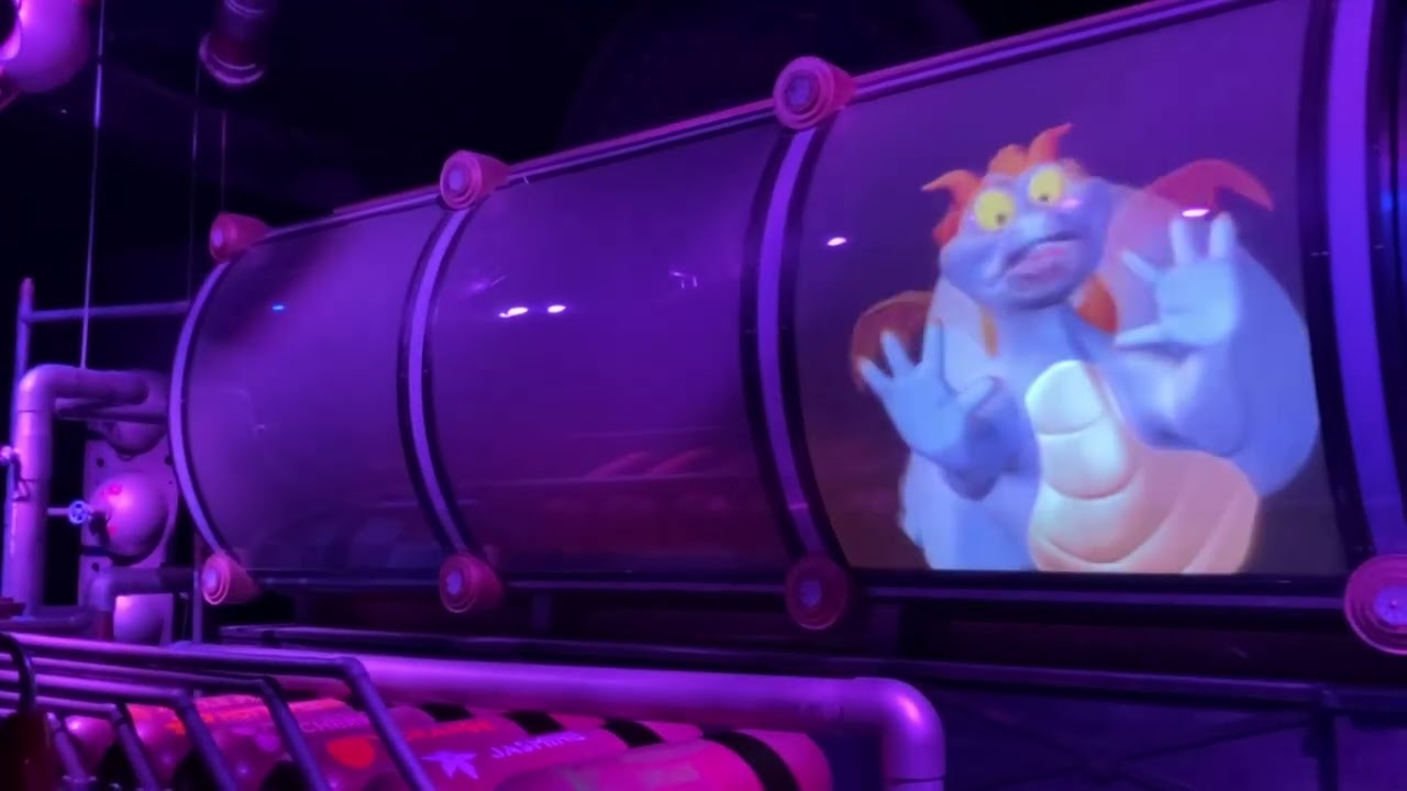 Figment of Imagination 