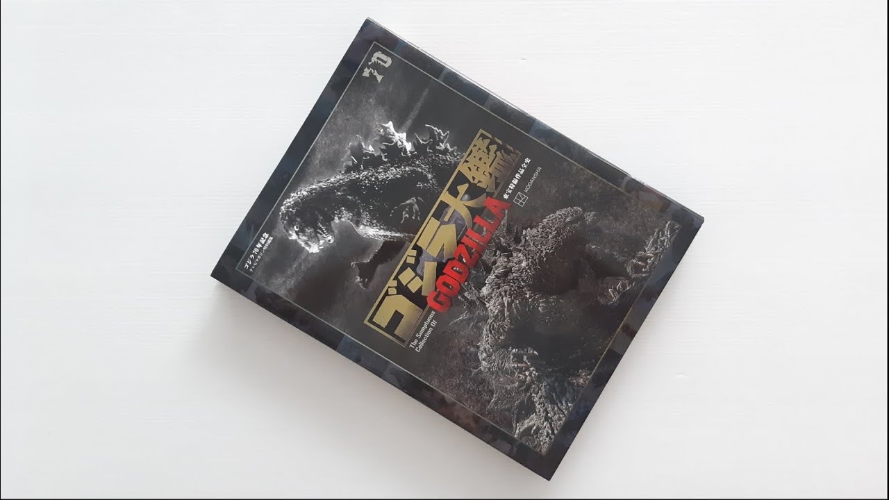 Godzilla 70th Anniversary - Godzilla Encyclopedia Toho Special Effects Complete History