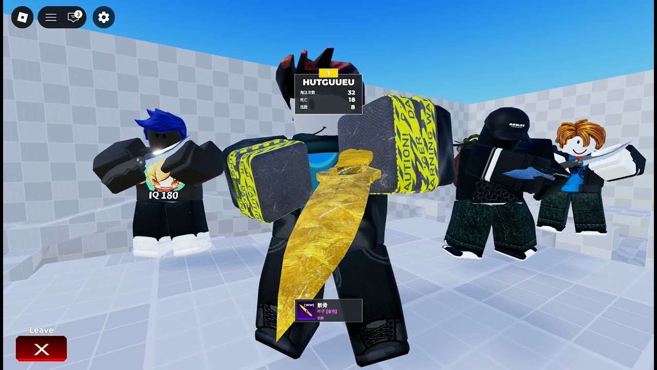 roblox  [FPS]刀具競技場  跟我一起體驗擊殺快感?!  #roblox #刀具競技場#遊戲