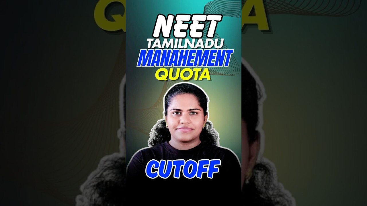 Tamil Nadu Medical Selection Management Quota 💯 #neetupdate #tnmedicalselection