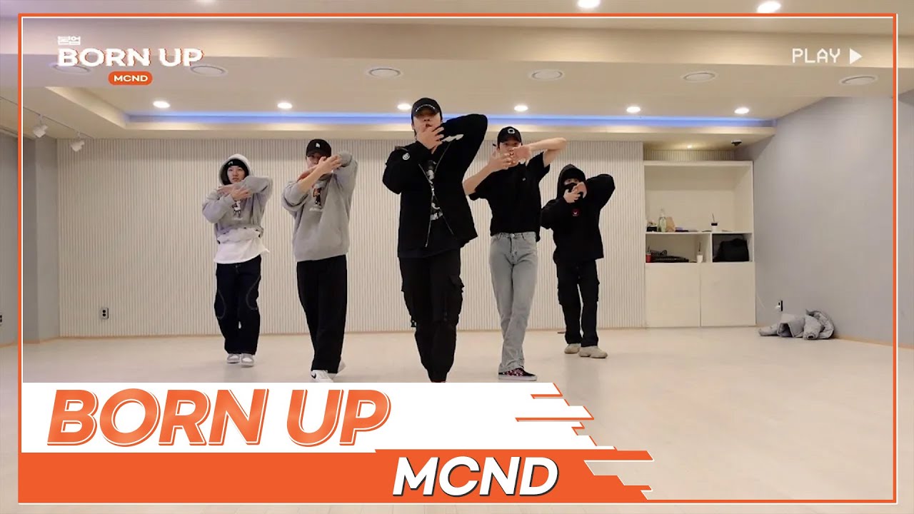 [BORN UP MCND] #23