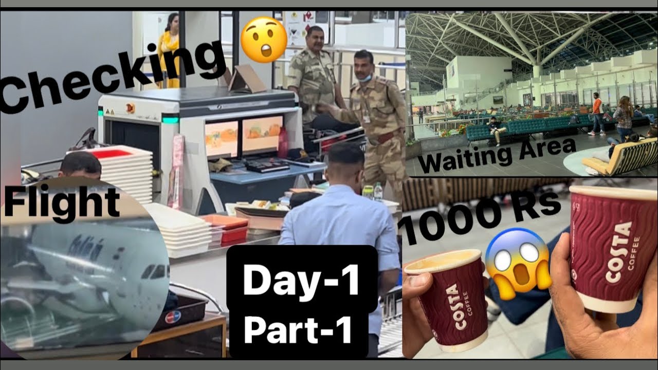 First Time Going To Amritsar Airport 🤪 Day 1 ( Part 1 )