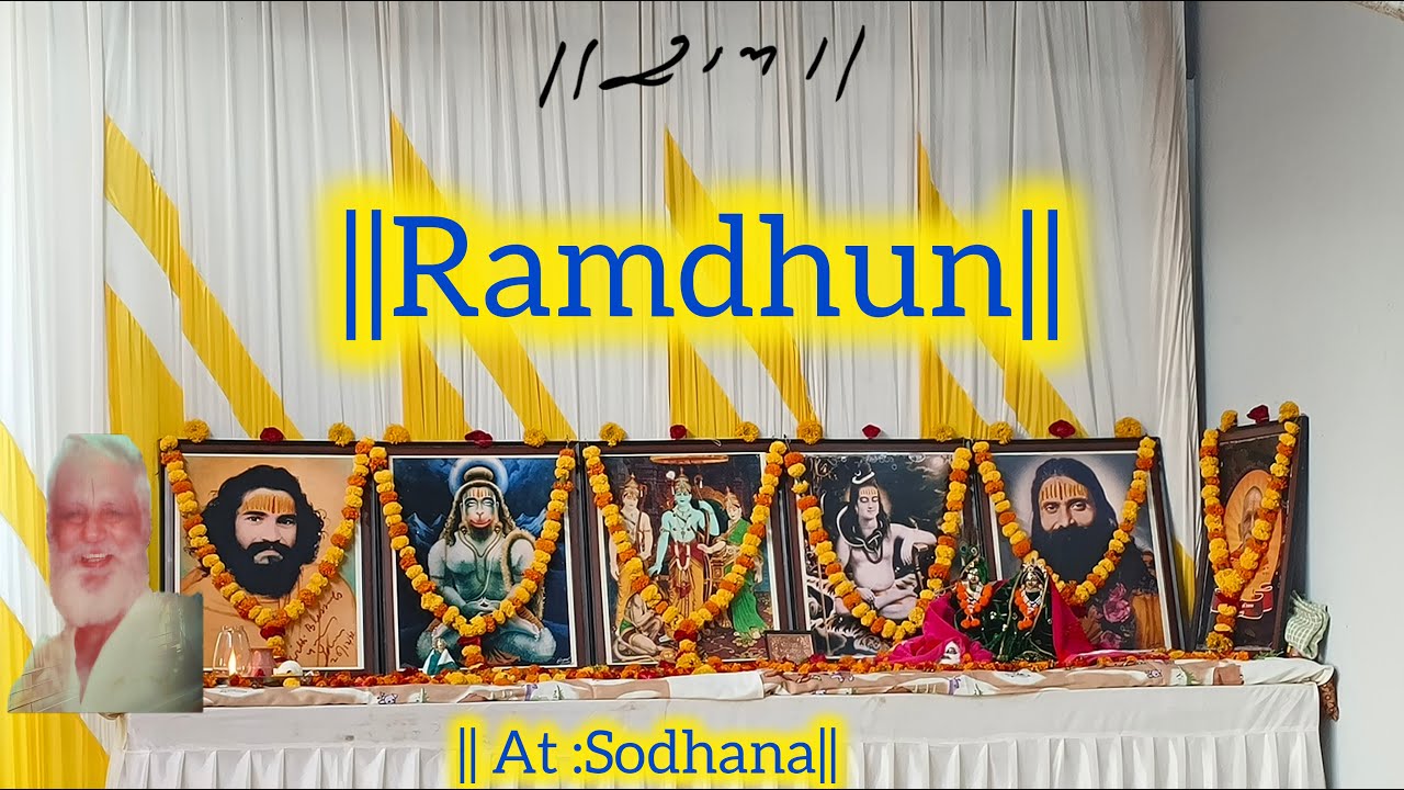 Live : 24 Hour Shree RamDhun At Sodhana -Porbandar 14/01/2026| Utrayan 