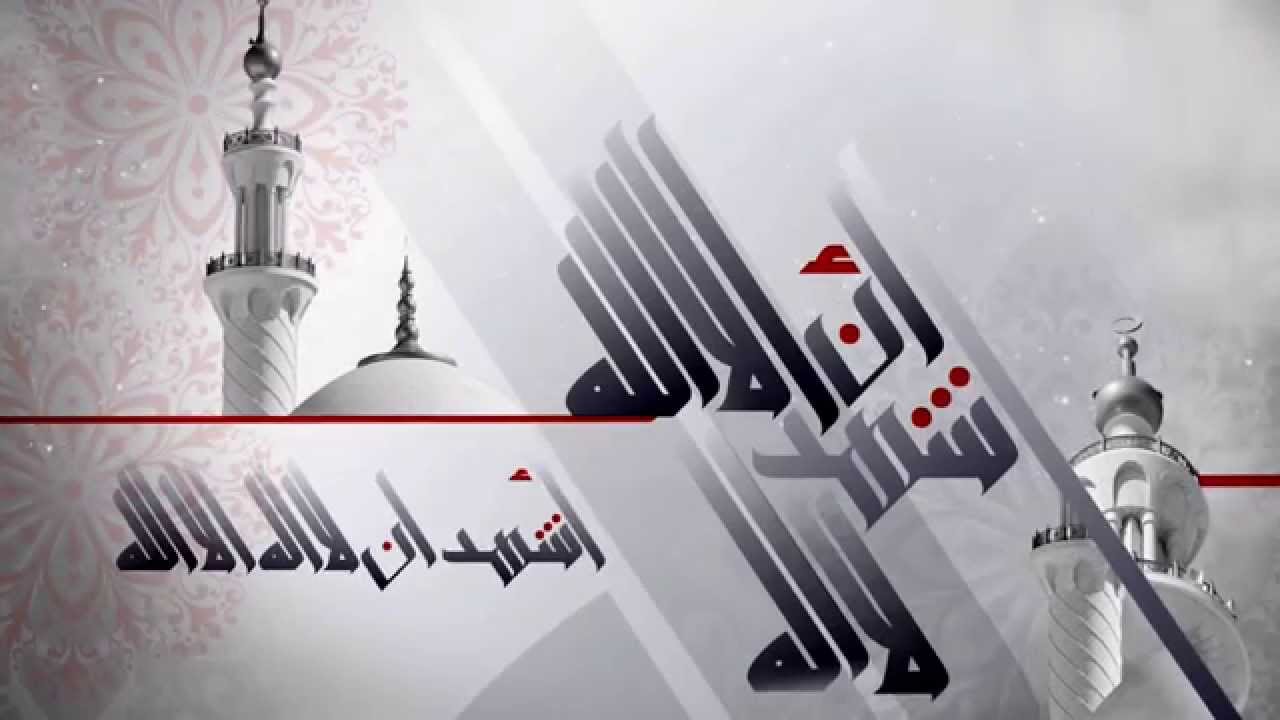 Baynounah TV HD بانگ)دانێكی زۆر خۆش ماشاء الله بة دةنگى ((عبد المجيد السريحي)
