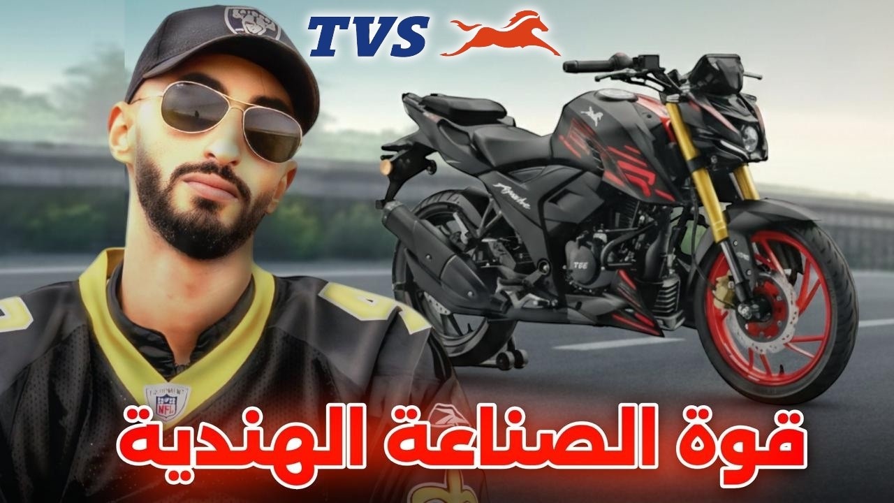Test Ride TVS Apache RTR 200 4V🚀 تجربة خرجات على التوقعات