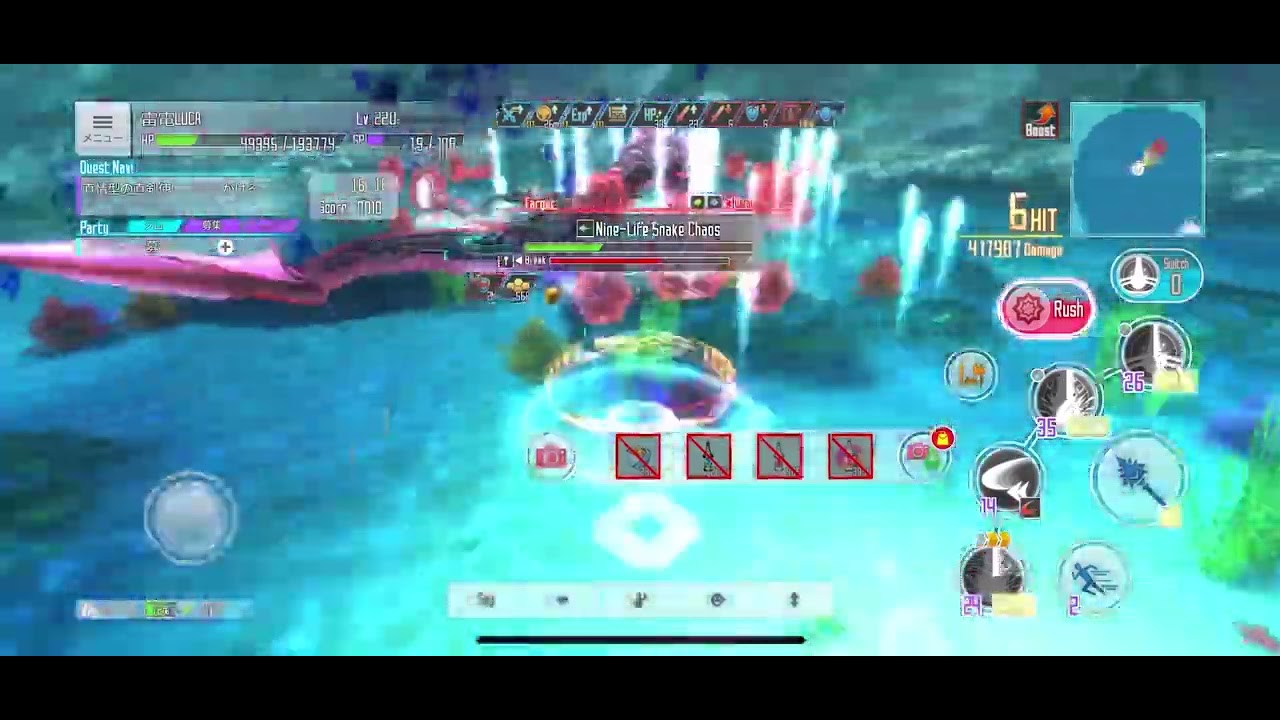[SAOIF]Chaos 215 Nine-Life Snake Chaos 5min4s