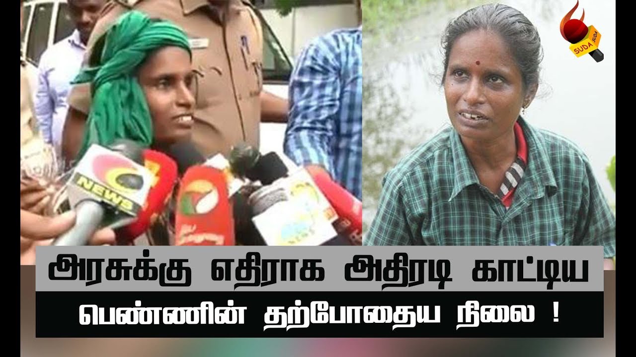 யார் இந்த நர்மதா நந்தக்குமார் ?