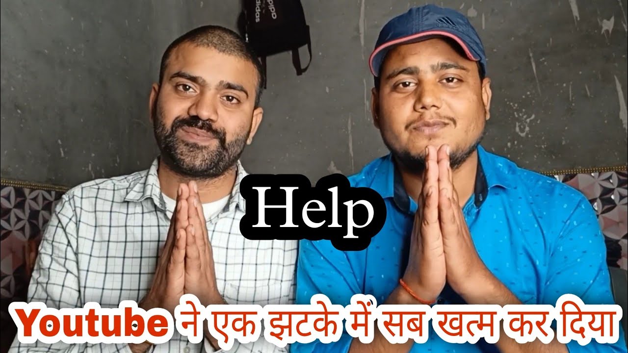 एक झटके में सब ख़त्म कर दिया Tech Champion Support |