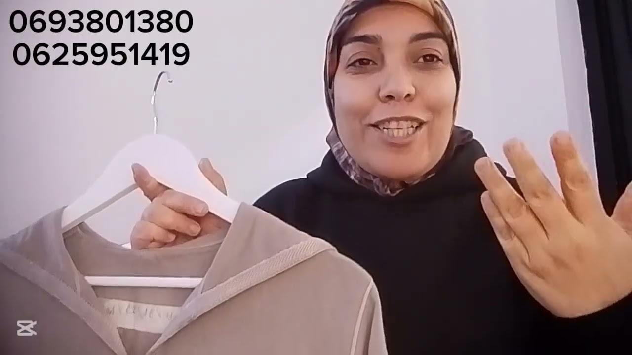 🎉بمناسبة سنة الجديدة الأمازيغية صولد فجلالب اليد تمن ديال لهبال🎊