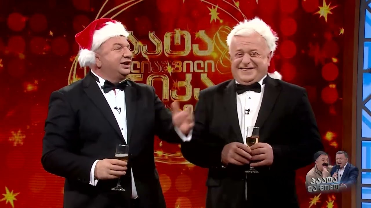 პაატა გულიაშვილის შოუ-2026.01.01;  Paata guliashvili