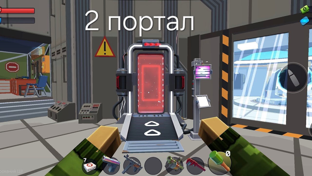Pixel Combat #15 