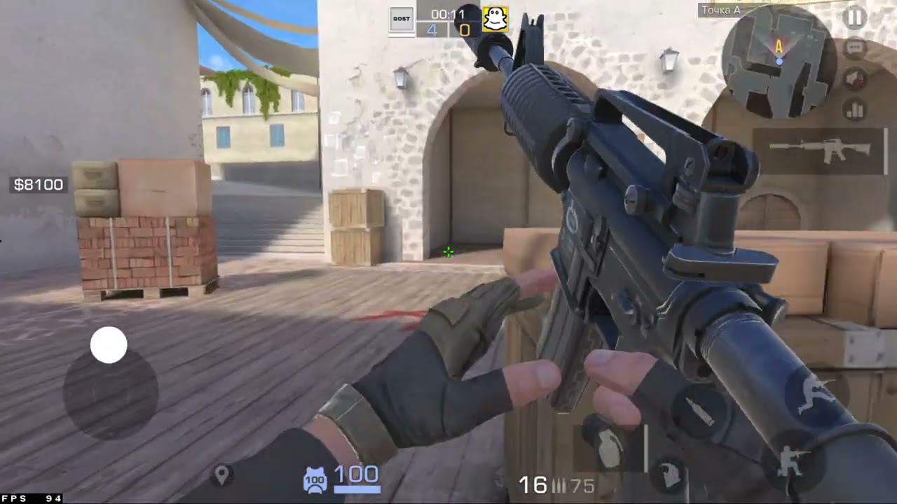 играю дуэль против подписчика