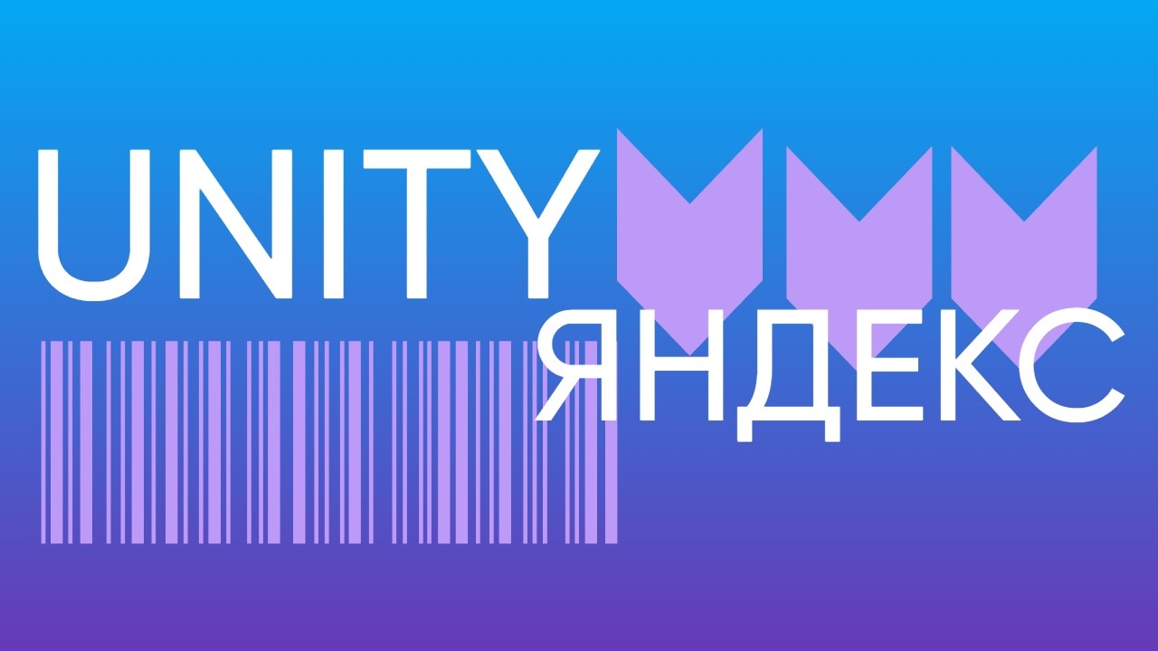 Создаем игру!!! Продолжаем прогать 3!