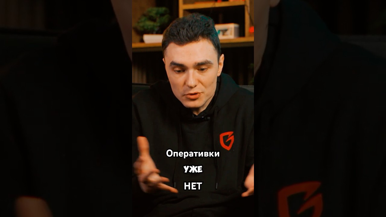 КРИЗИС ОПЕРАТИВКИ. СГОВОР ИЛИ ПОСЛЕДСТВИЯ? #ddr4 #ddr5 #amd #intel #сборкапк #pc #gaming #нейросети