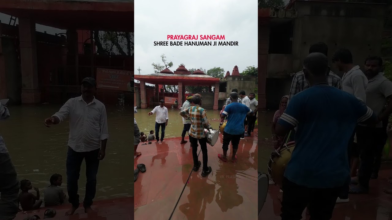 Prayagraj Sangam Flood Today ⛈️ Sangam Water Level Today ⛈️ Prayagraj Sangam Badh #prayagraj #flood