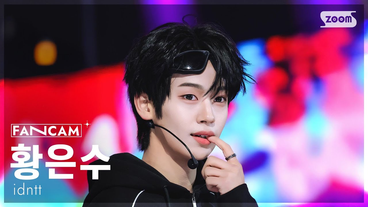 [안방1열 직캠4K] 아이덴티티 황은수 'Pretty Boy Swag' (idntt hwangeunsoo FanCam) @SBS Inkigayo 260125