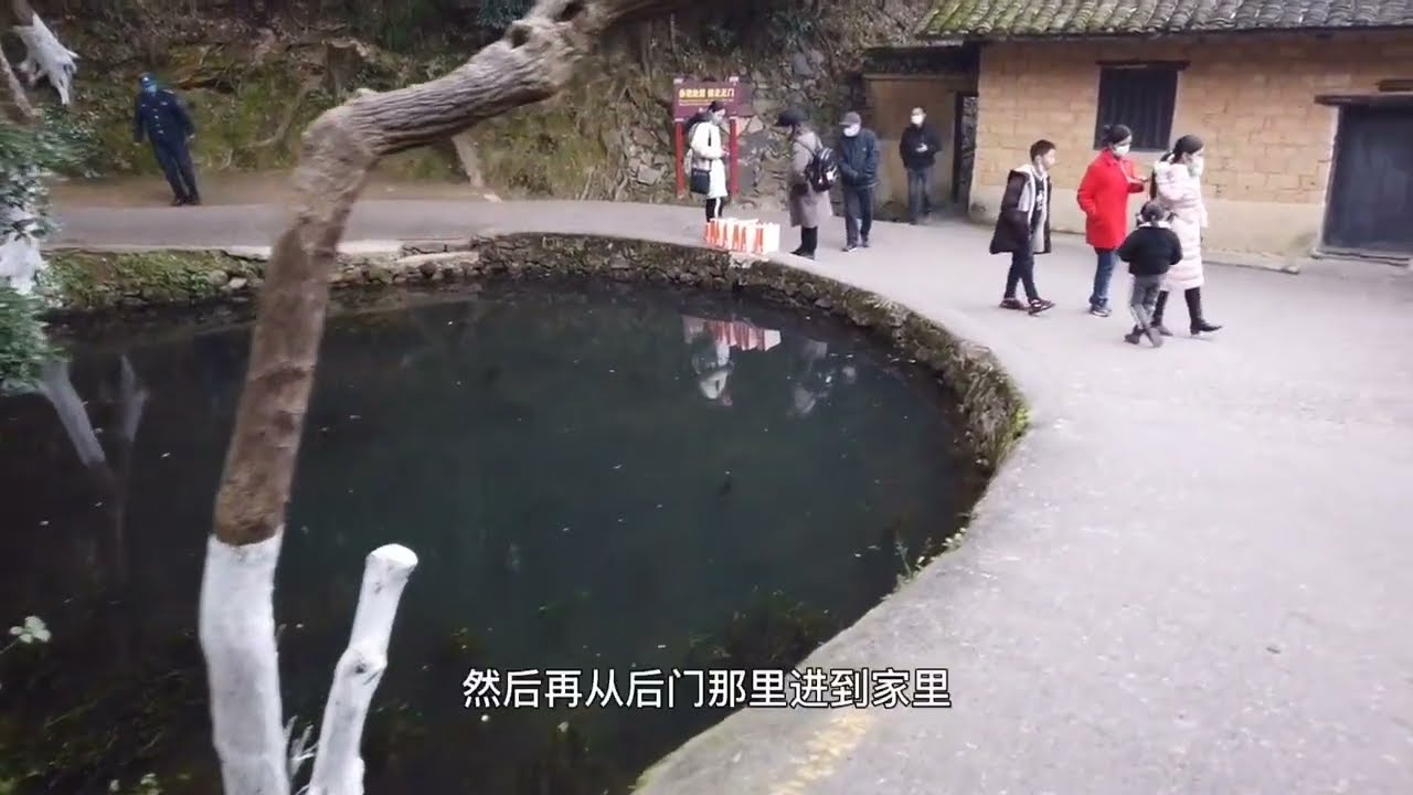 走进湖南韶山毛主席的故居，带大家看看伟大领袖的家是什么样