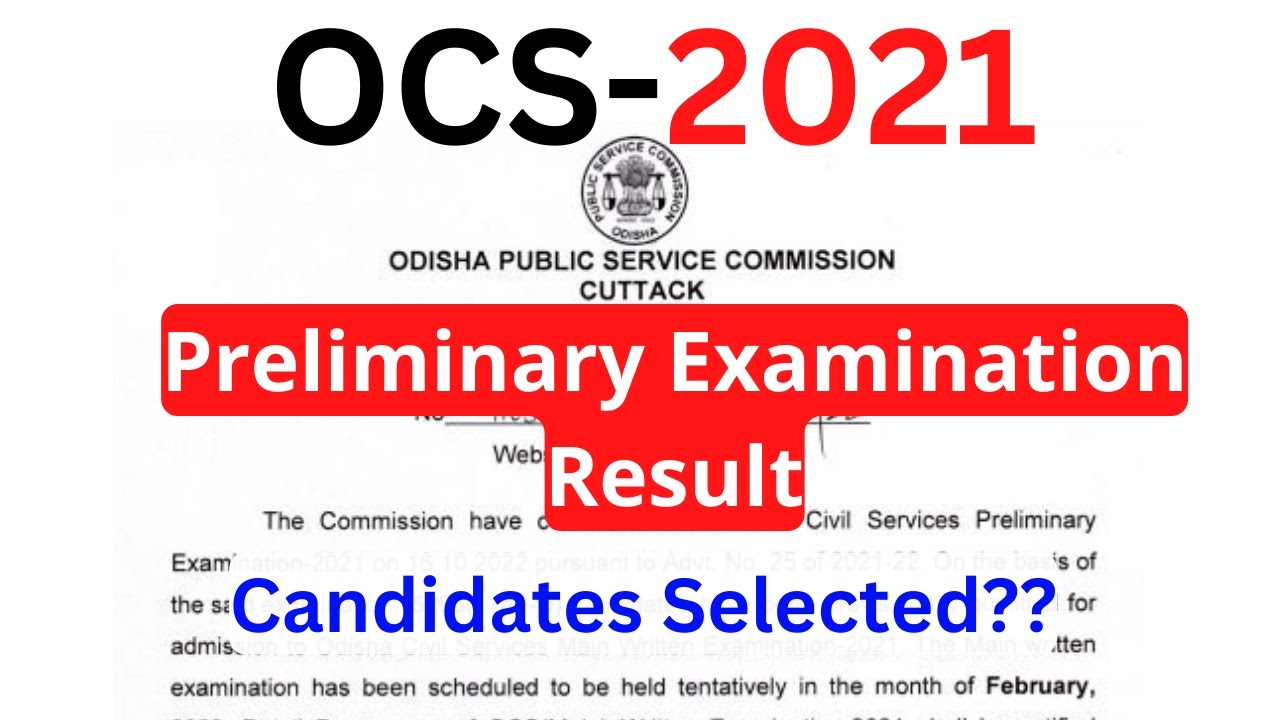 OCS 2021 Preliminary Examination Result Out//OPSC Odisha Civil Service 2021 Preliminary Exam Result