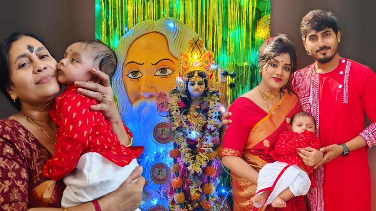 Saraswati Puja 2026 || আমাদের মায়ের পুজো❤️🙏 || #anuratiroy 