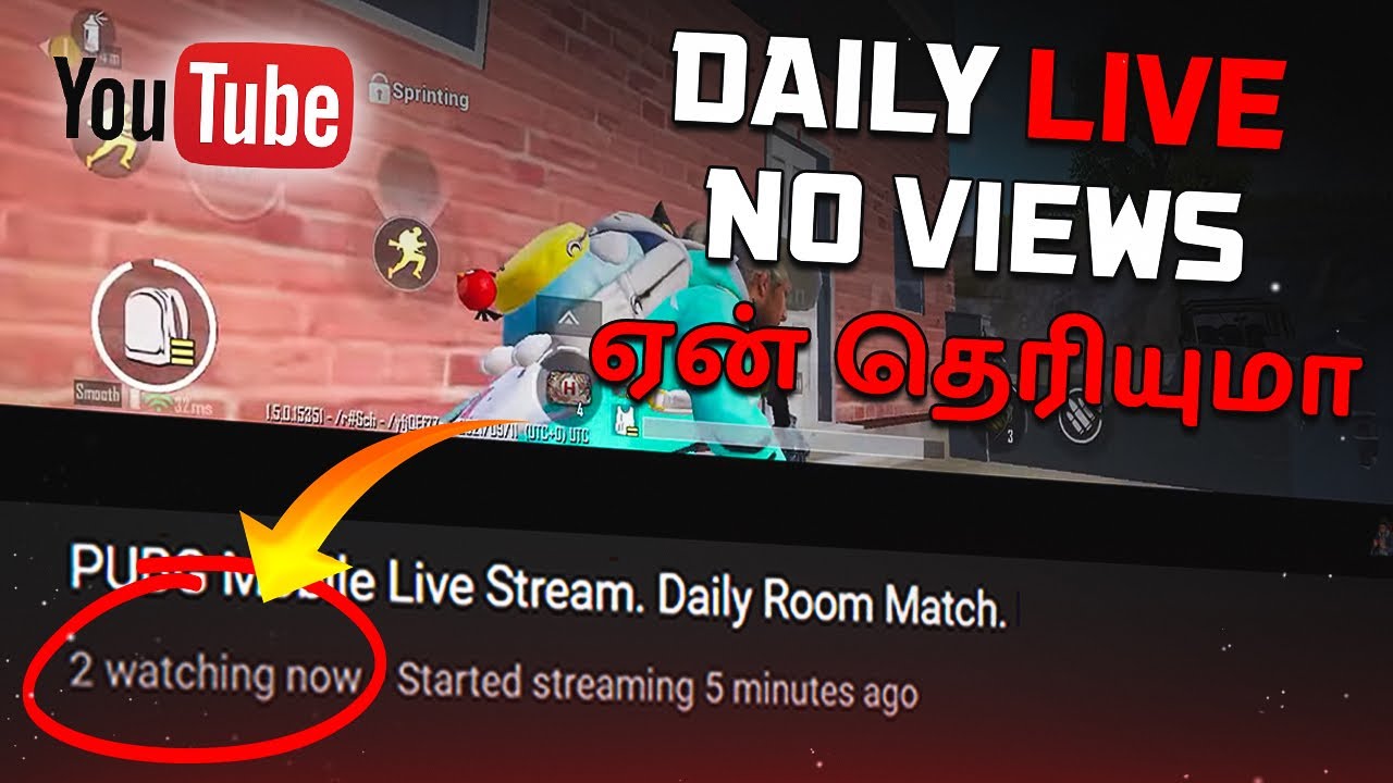 ITHU THERIYAMA PUBG LIVE START PANNATHEENGA😲😲 | BGMI YOUTUBE LIVE STREAMING TIPS TAMIL